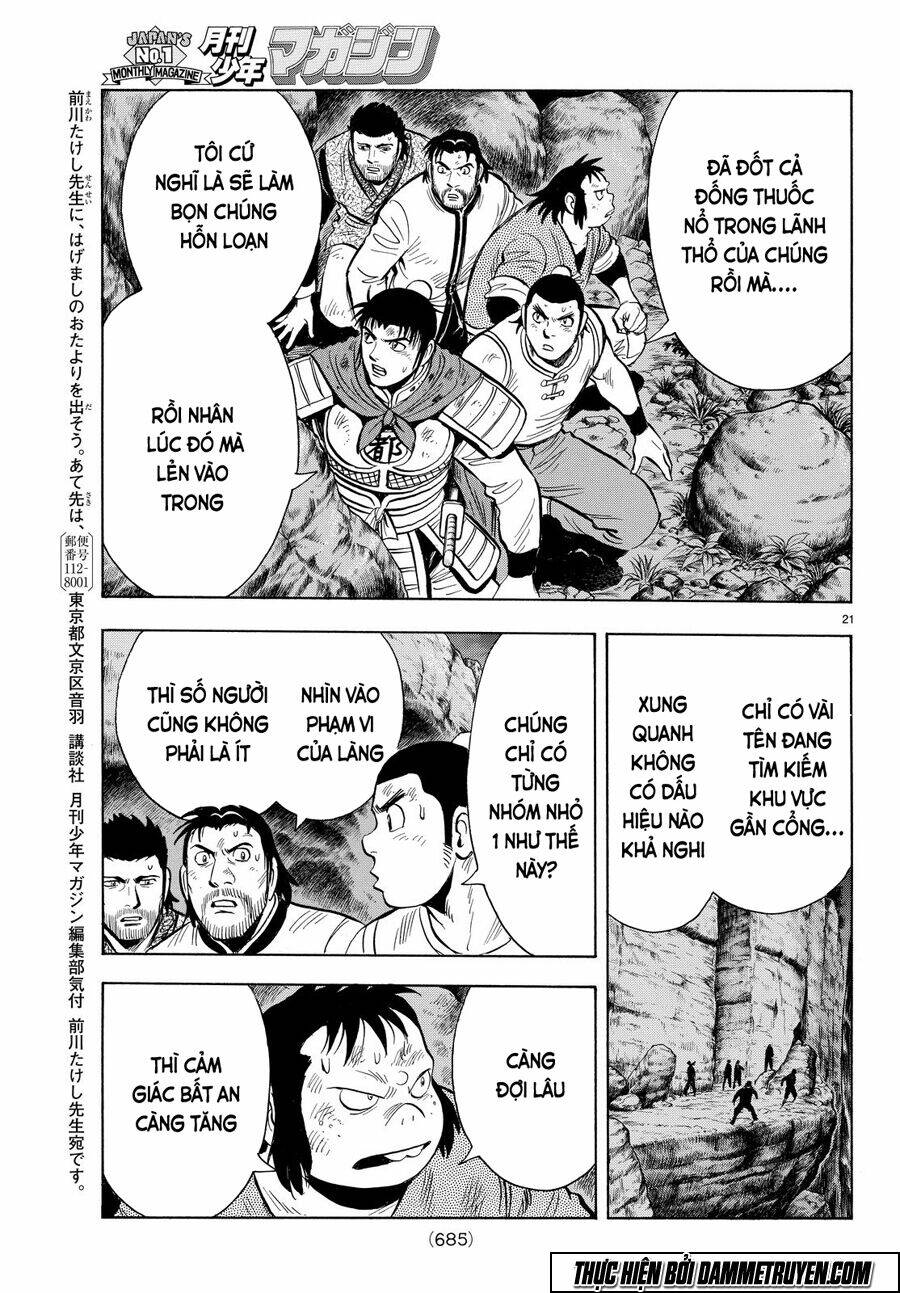 Hoàng Phi Hồng Phần Iv Chapter 111 - Trang 2