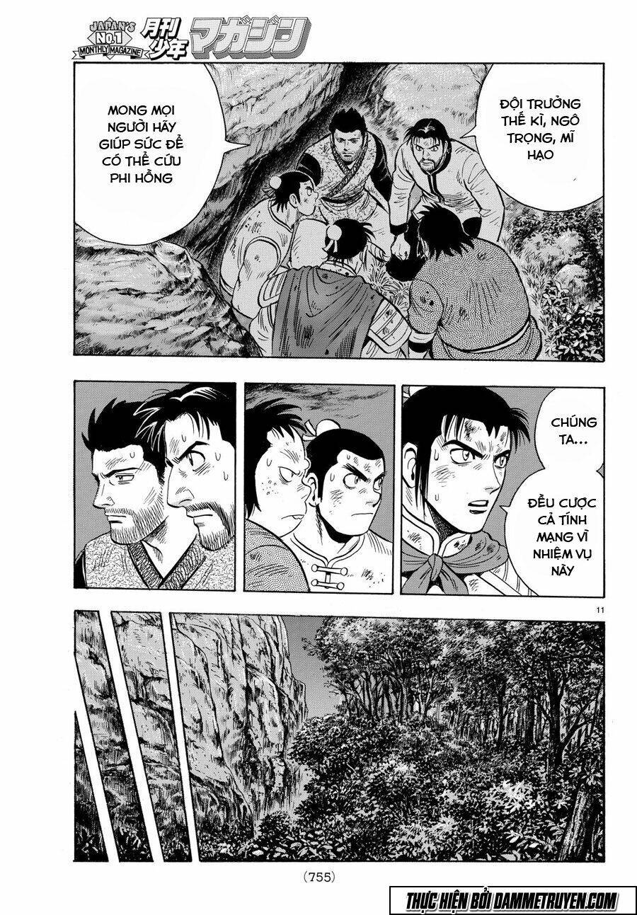 Hoàng Phi Hồng Phần Iv Chapter 112 - Trang 2