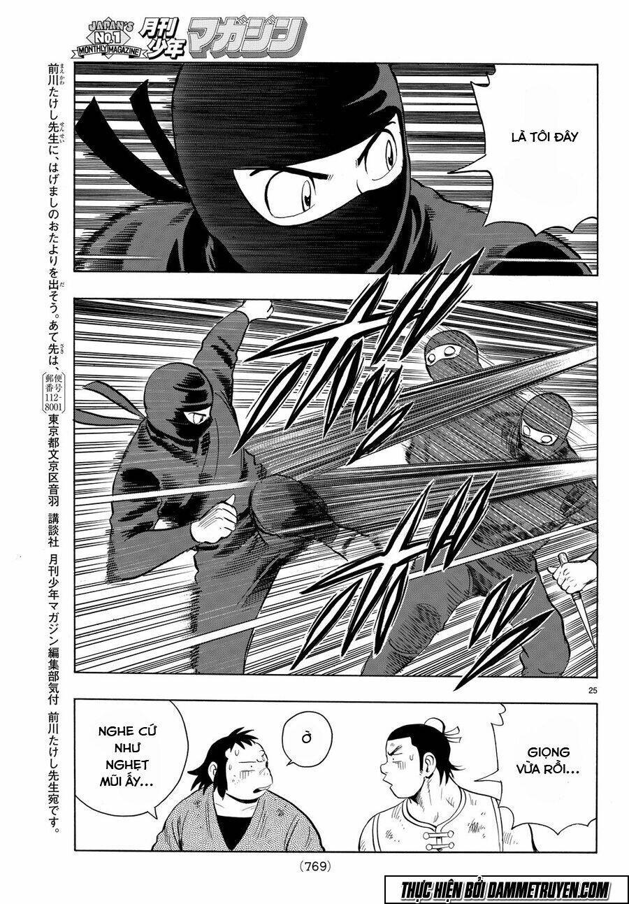 Hoàng Phi Hồng Phần Iv Chapter 112 - Trang 2