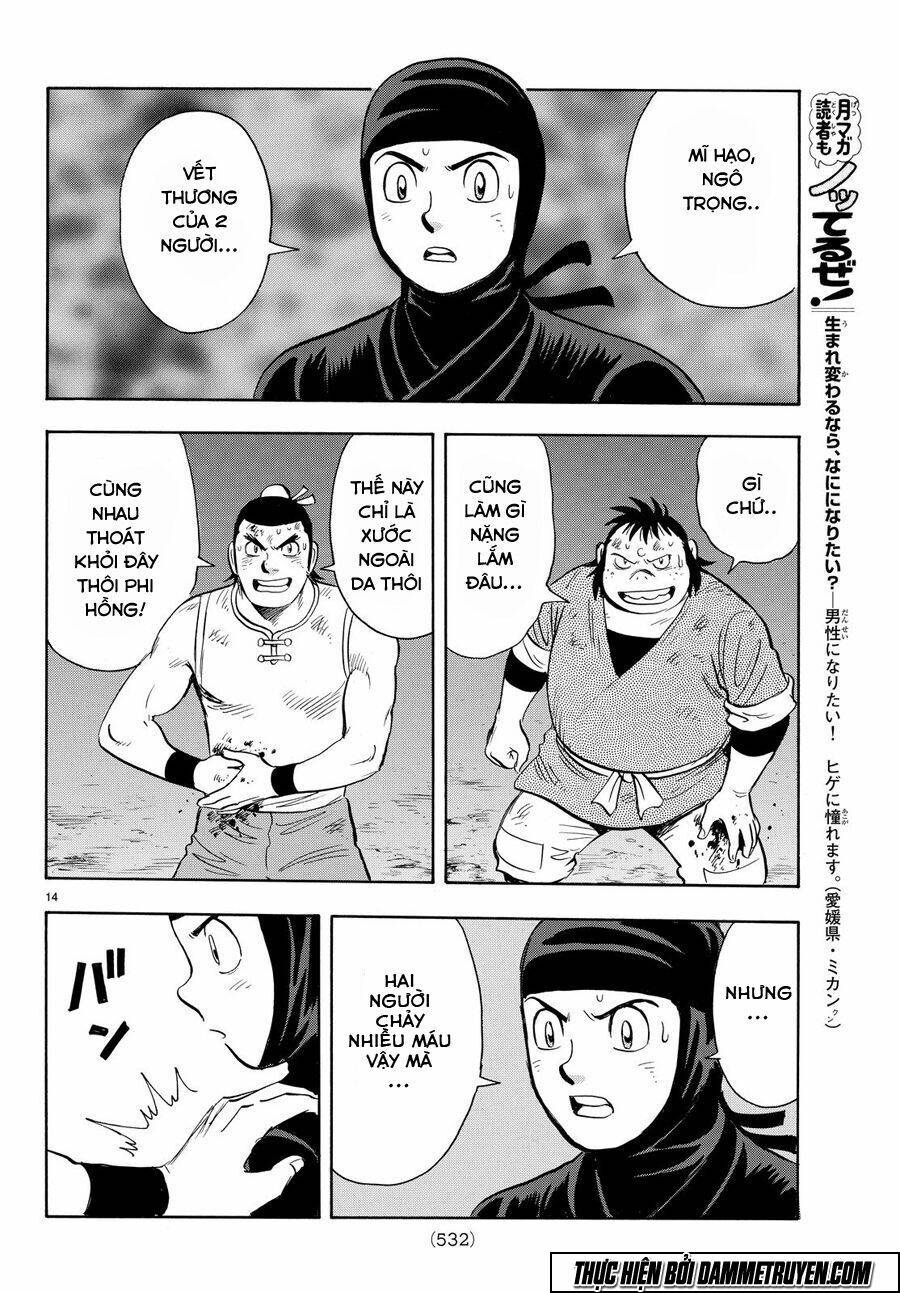 Hoàng Phi Hồng Phần Iv Chapter 113 - Trang 2