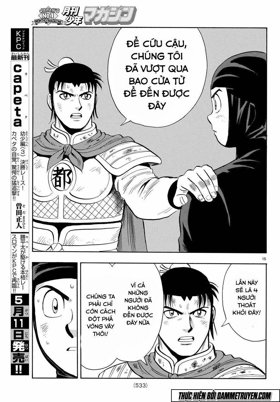 Hoàng Phi Hồng Phần Iv Chapter 113 - Trang 2