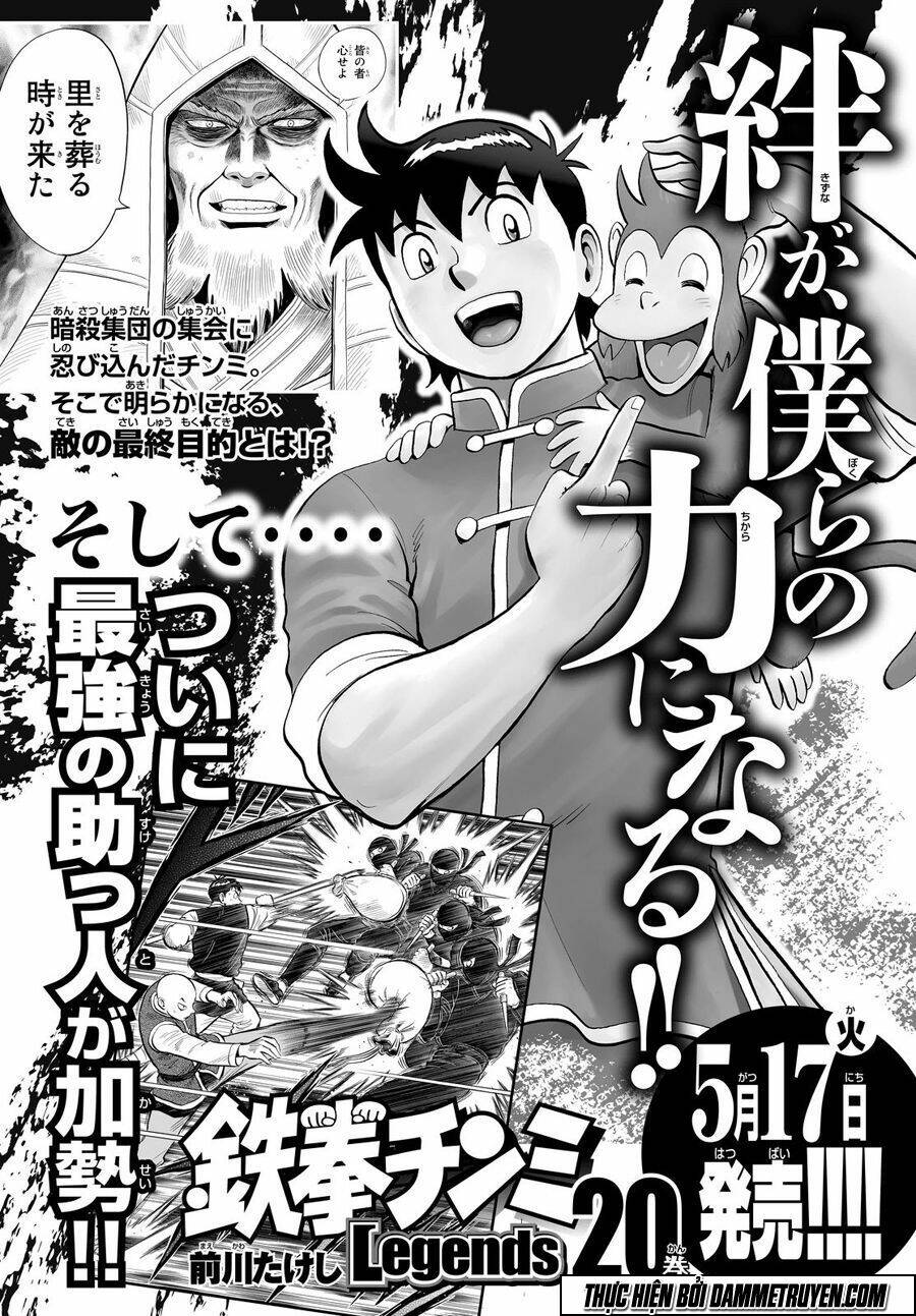 Hoàng Phi Hồng Phần Iv Chapter 113 - Trang 2