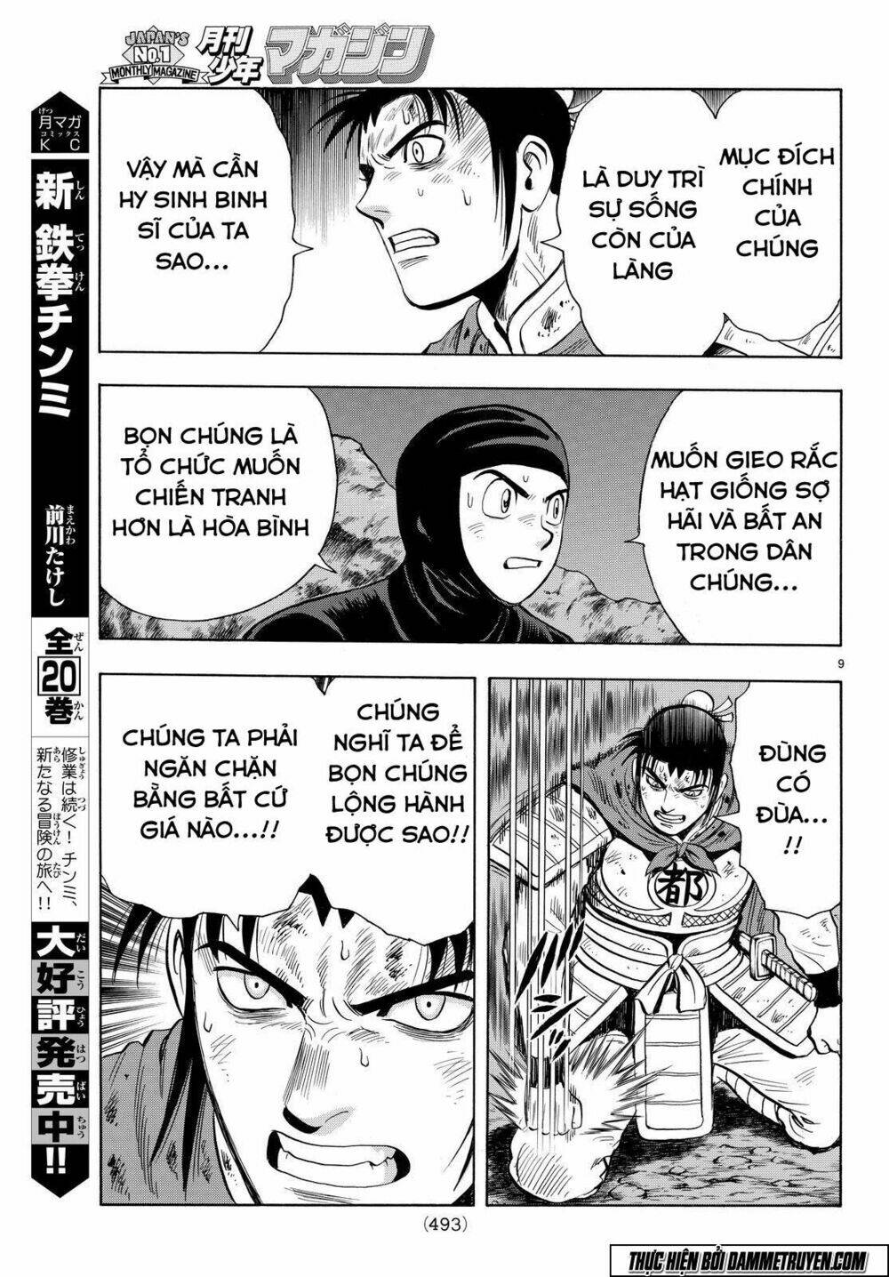 Hoàng Phi Hồng Phần Iv Chapter 114 - Trang 2