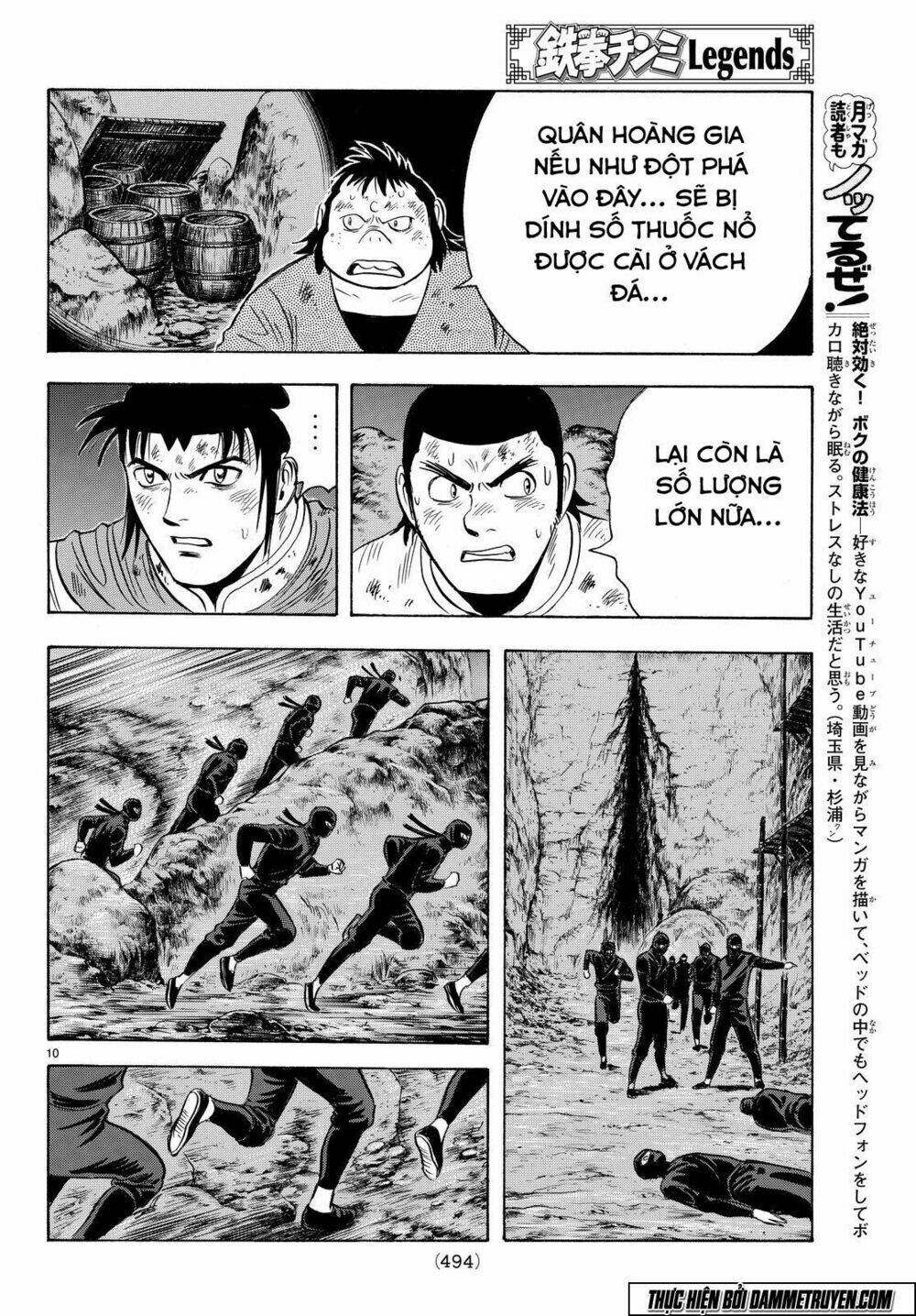 Hoàng Phi Hồng Phần Iv Chapter 114 - Trang 2