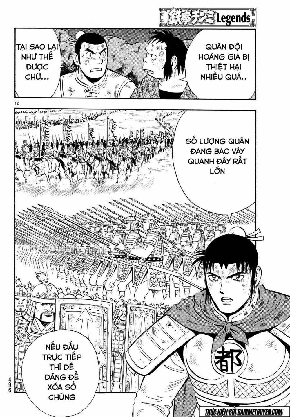 Hoàng Phi Hồng Phần Iv Chapter 114 - Trang 2