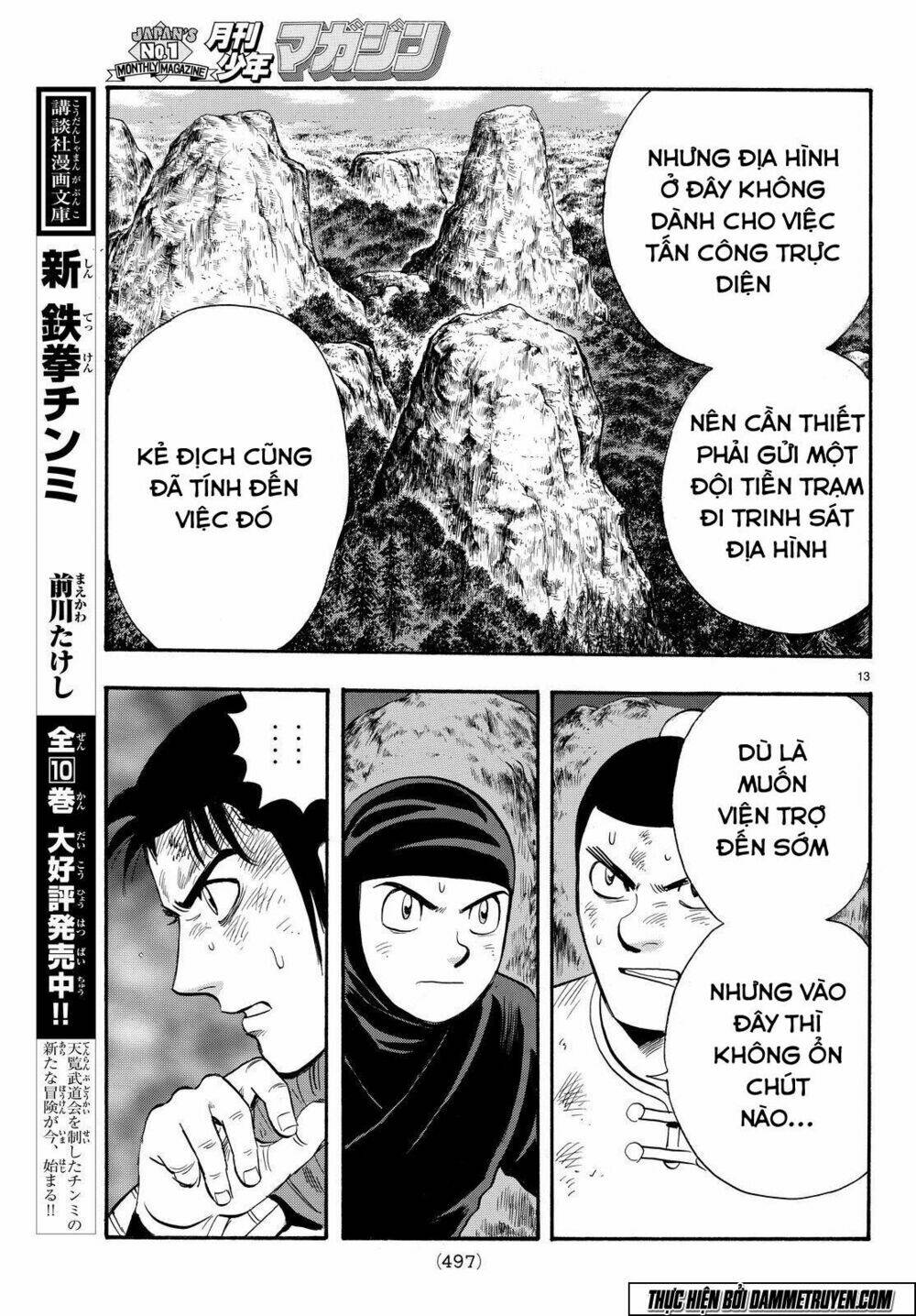 Hoàng Phi Hồng Phần Iv Chapter 114 - Trang 2