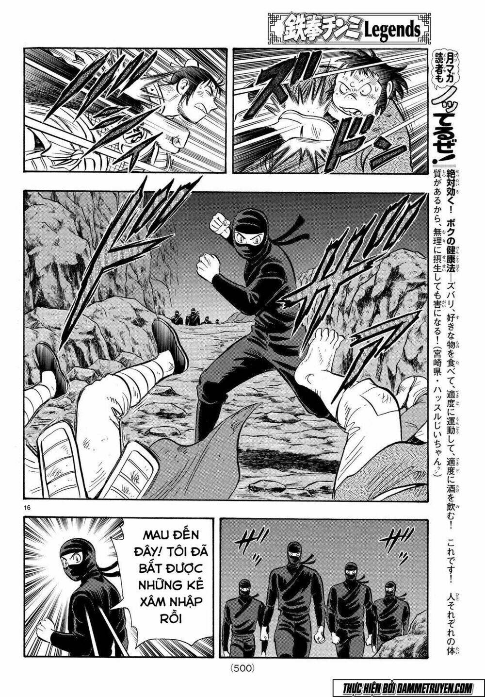 Hoàng Phi Hồng Phần Iv Chapter 114 - Trang 2