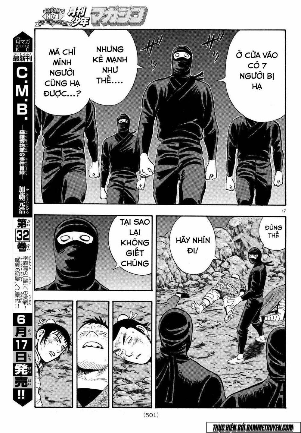 Hoàng Phi Hồng Phần Iv Chapter 114 - Trang 2