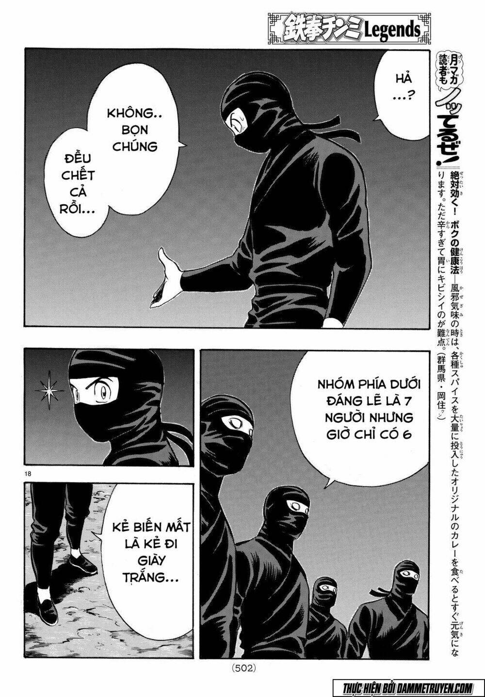 Hoàng Phi Hồng Phần Iv Chapter 114 - Trang 2