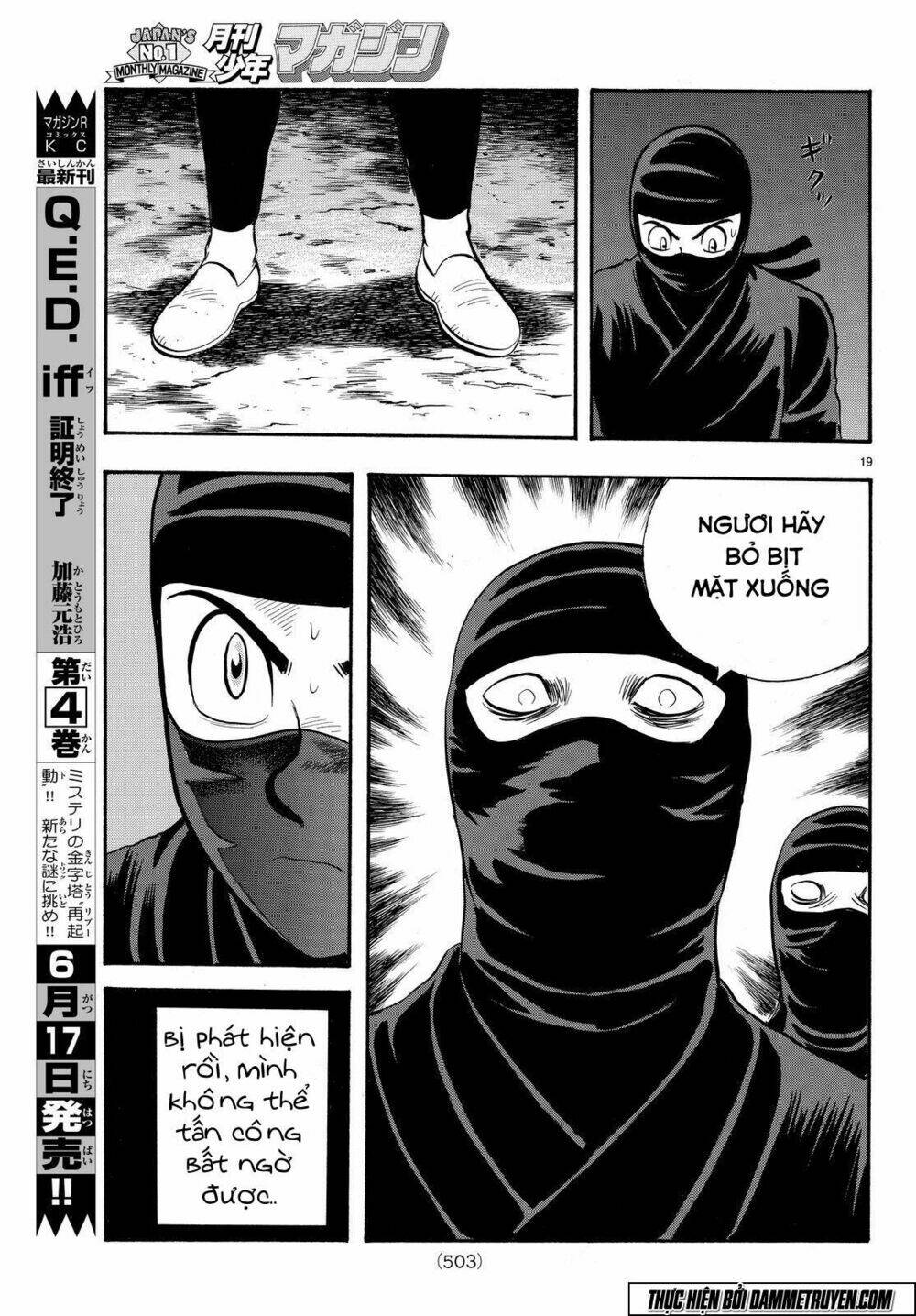 Hoàng Phi Hồng Phần Iv Chapter 114 - Trang 2