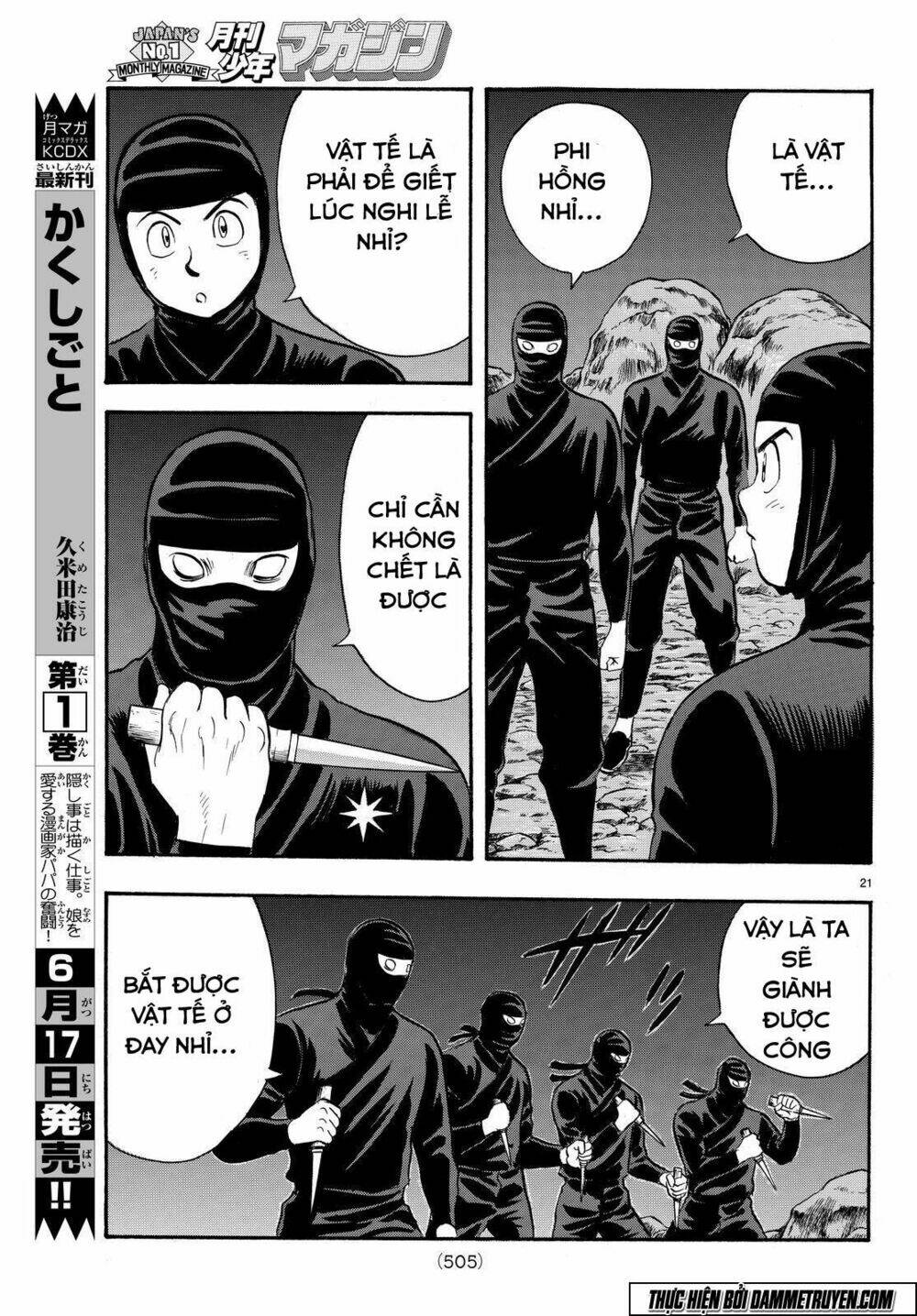 Hoàng Phi Hồng Phần Iv Chapter 114 - Trang 2