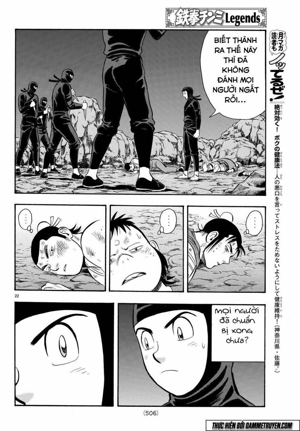 Hoàng Phi Hồng Phần Iv Chapter 114 - Trang 2