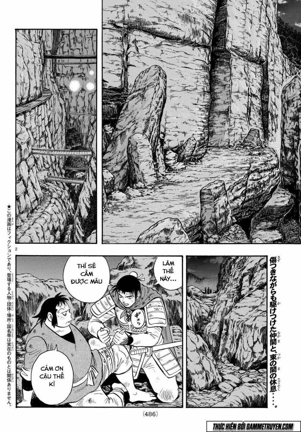 Hoàng Phi Hồng Phần Iv Chapter 114 - Trang 2