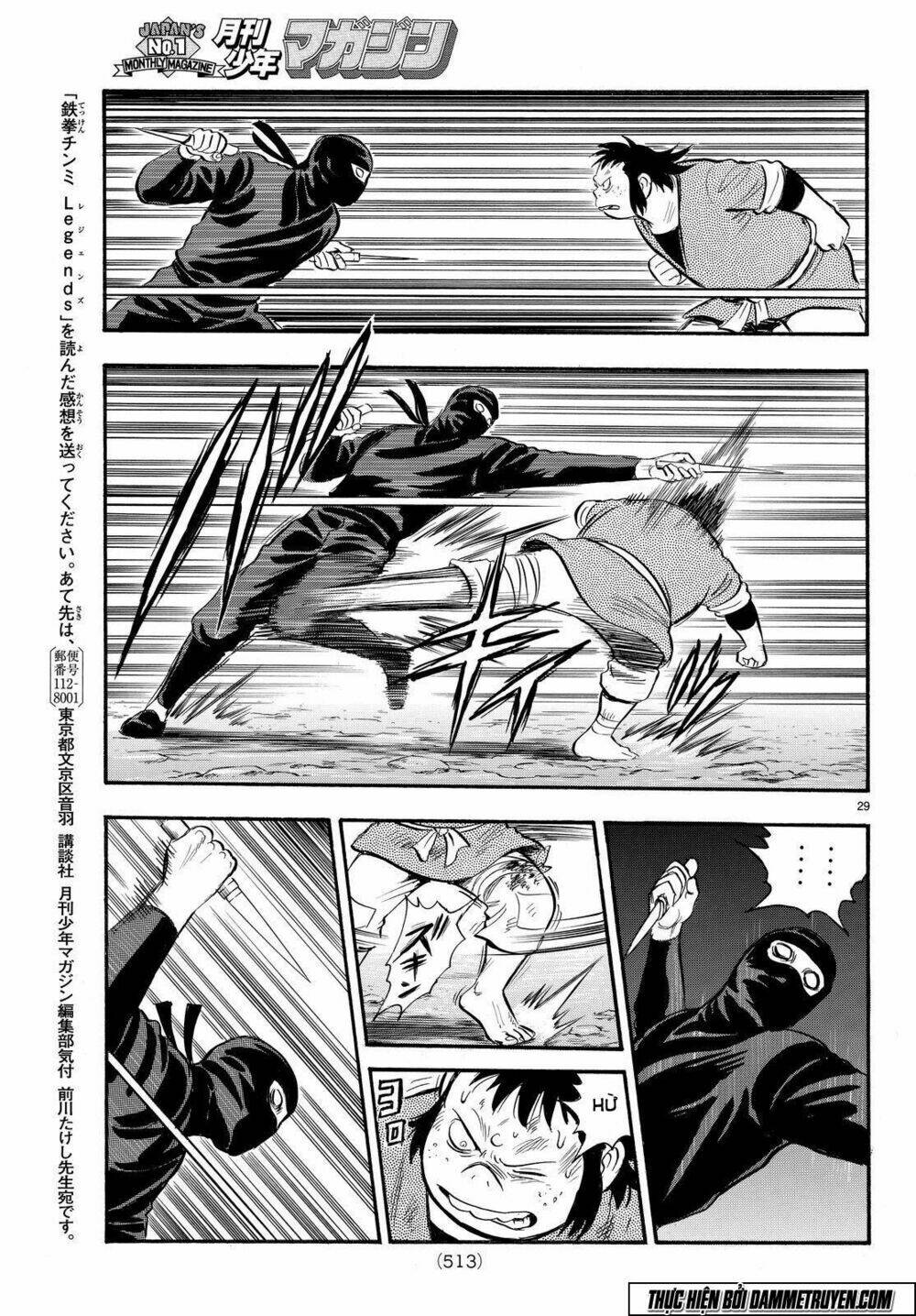 Hoàng Phi Hồng Phần Iv Chapter 114 - Trang 2