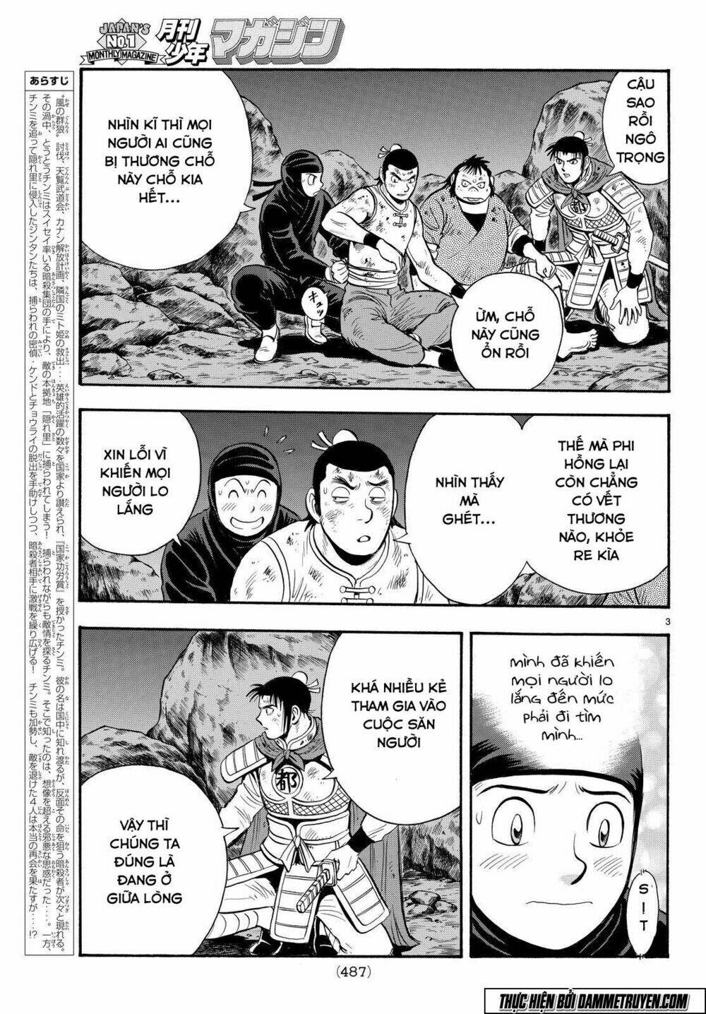 Hoàng Phi Hồng Phần Iv Chapter 114 - Trang 2