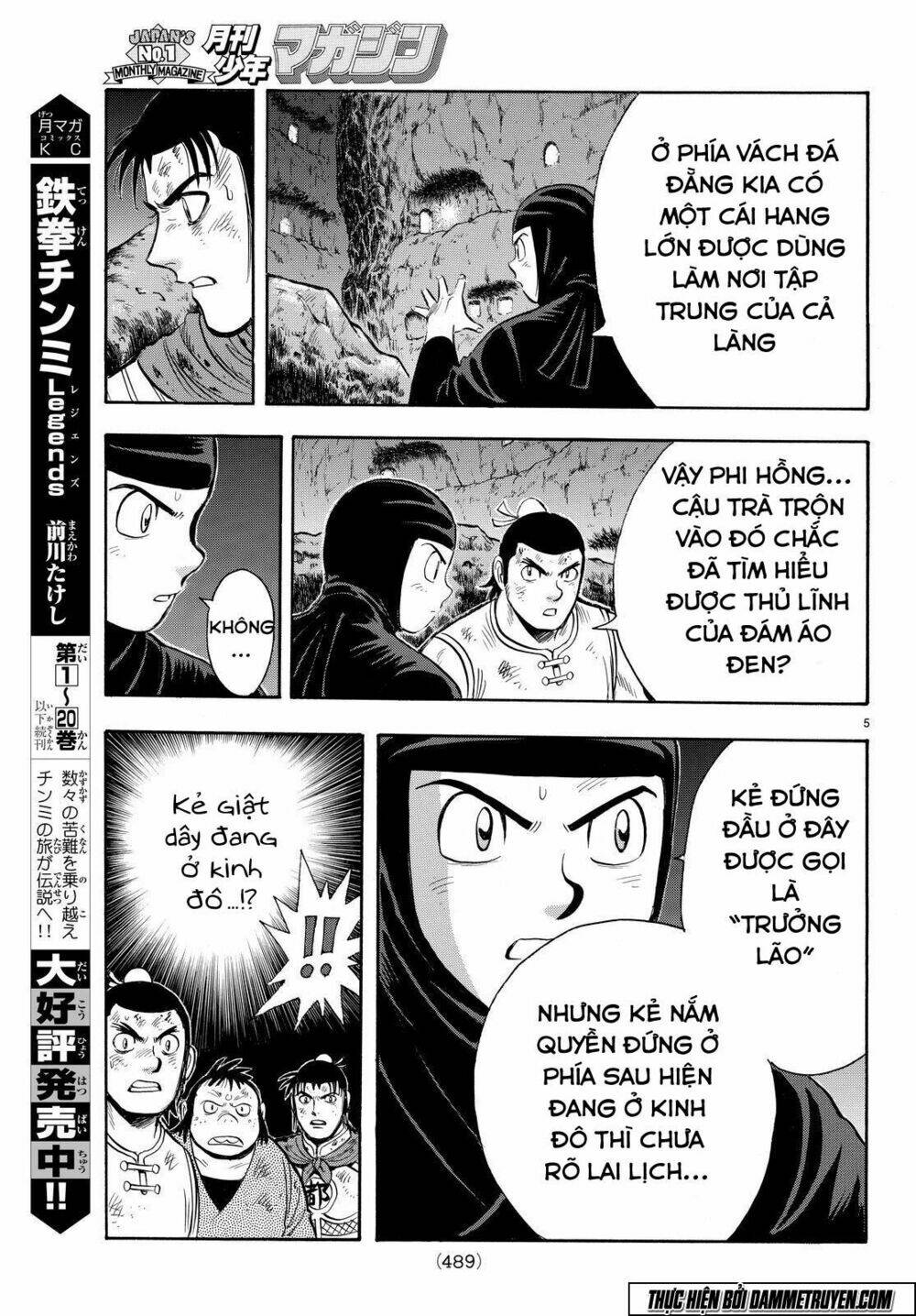 Hoàng Phi Hồng Phần Iv Chapter 114 - Trang 2