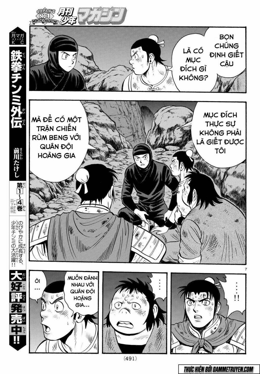 Hoàng Phi Hồng Phần Iv Chapter 114 - Trang 2