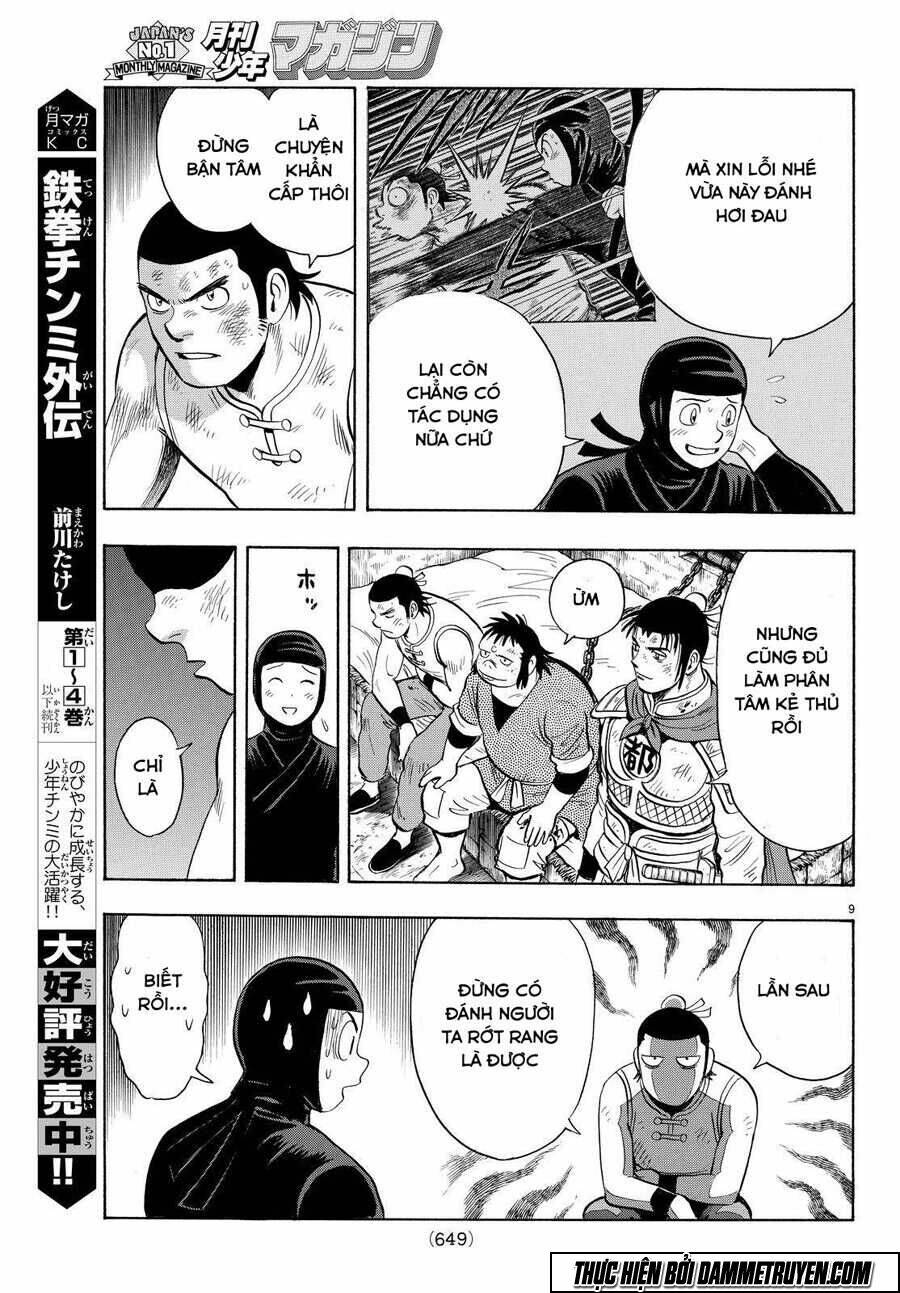 Hoàng Phi Hồng Phần Iv Chapter 115 - Trang 2