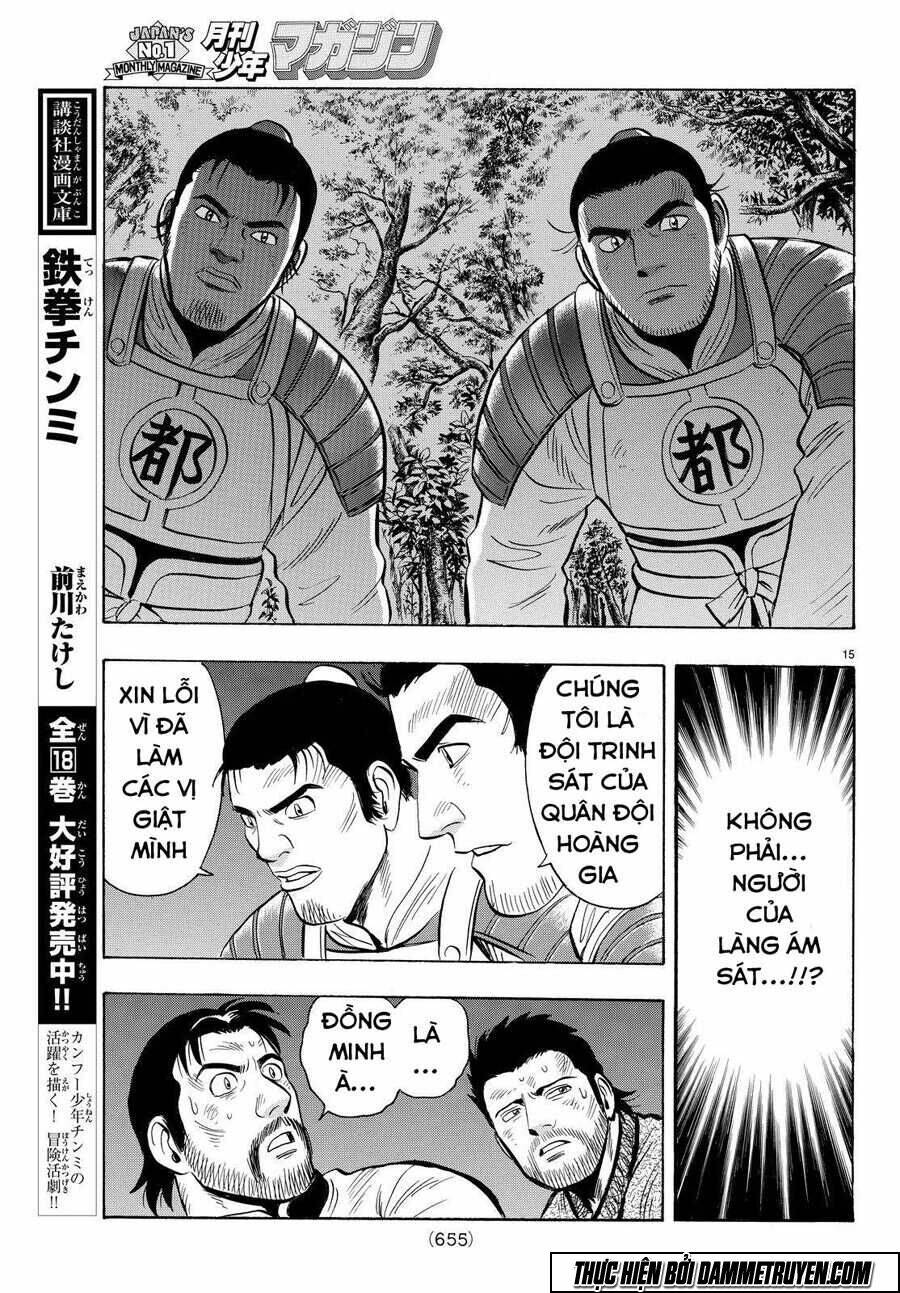 Hoàng Phi Hồng Phần Iv Chapter 115 - Trang 2