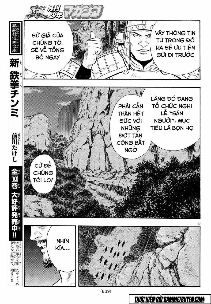 Hoàng Phi Hồng Phần Iv Chapter 115 - Trang 2