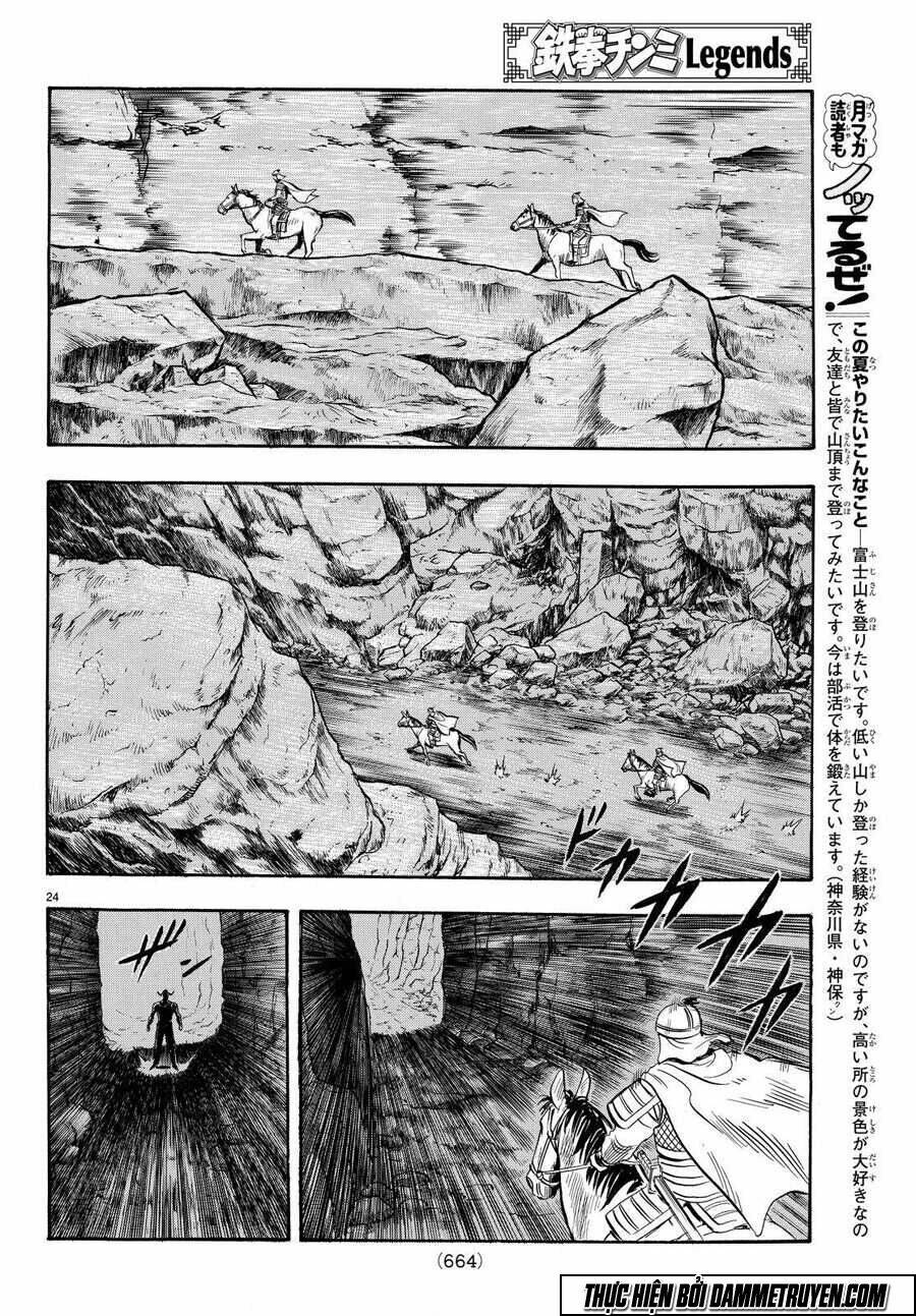 Hoàng Phi Hồng Phần Iv Chapter 115 - Trang 2