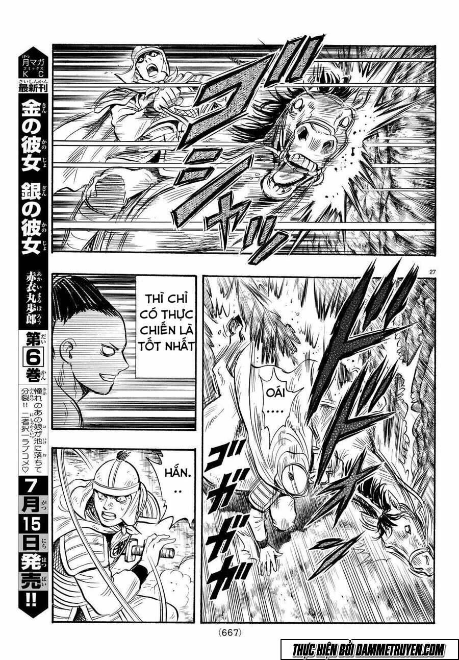 Hoàng Phi Hồng Phần Iv Chapter 115 - Trang 2