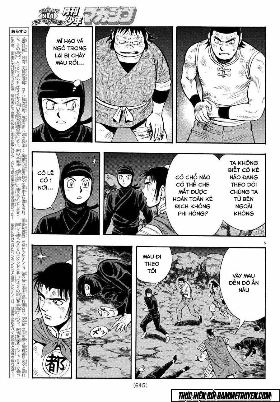 Hoàng Phi Hồng Phần Iv Chapter 115 - Trang 2