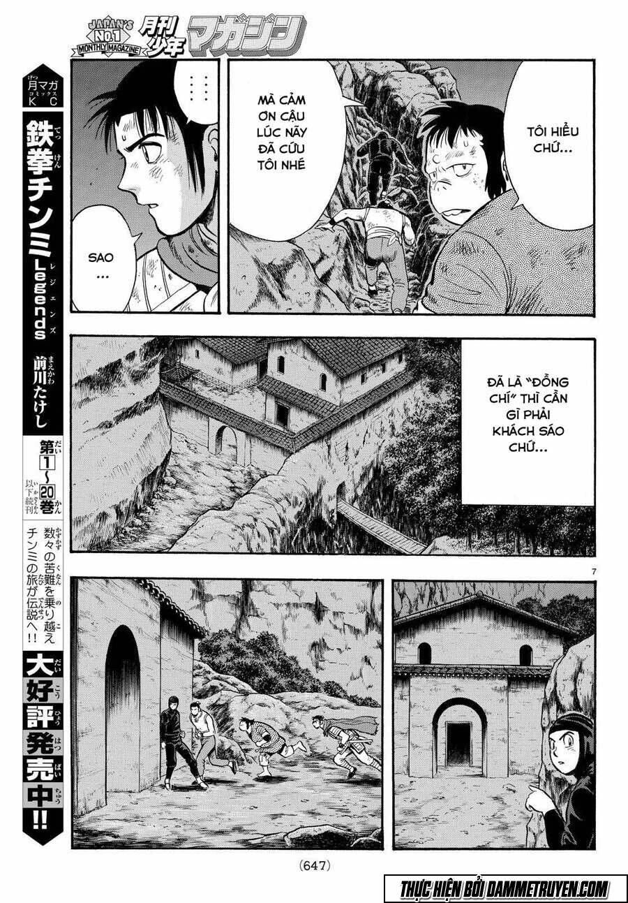 Hoàng Phi Hồng Phần Iv Chapter 115 - Trang 2