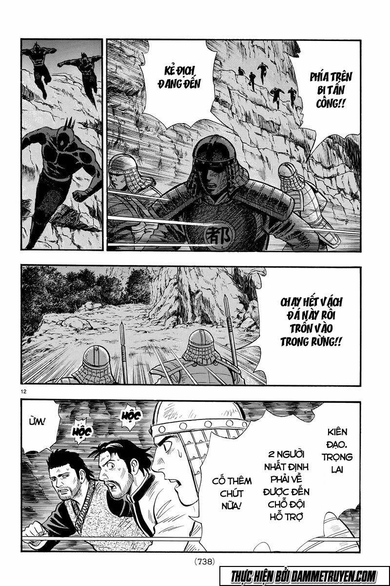 Hoàng Phi Hồng Phần Iv Chapter 116 - Trang 2