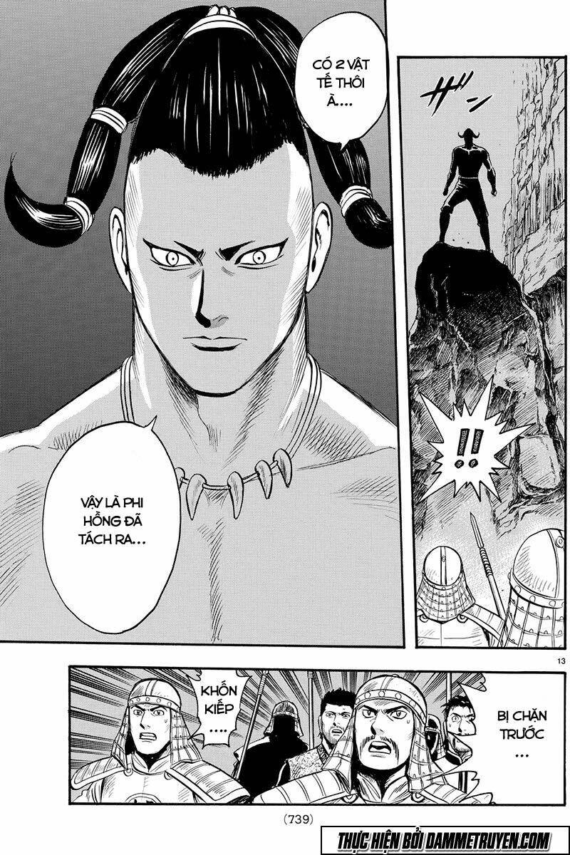 Hoàng Phi Hồng Phần Iv Chapter 116 - Trang 2