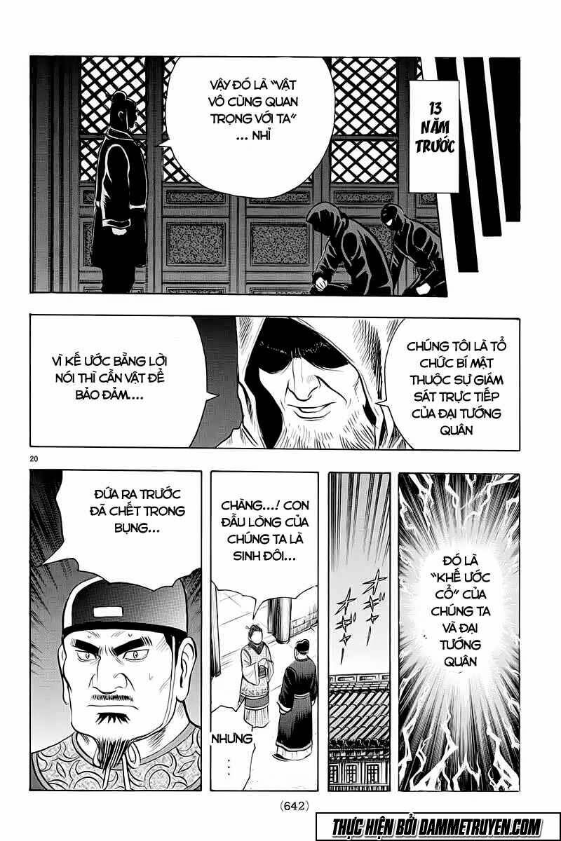 Hoàng Phi Hồng Phần Iv Chapter 117 - Trang 2