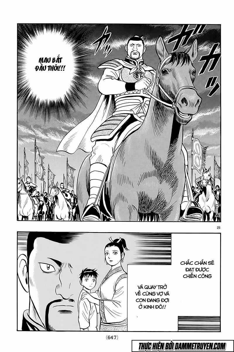 Hoàng Phi Hồng Phần Iv Chapter 117 - Trang 2