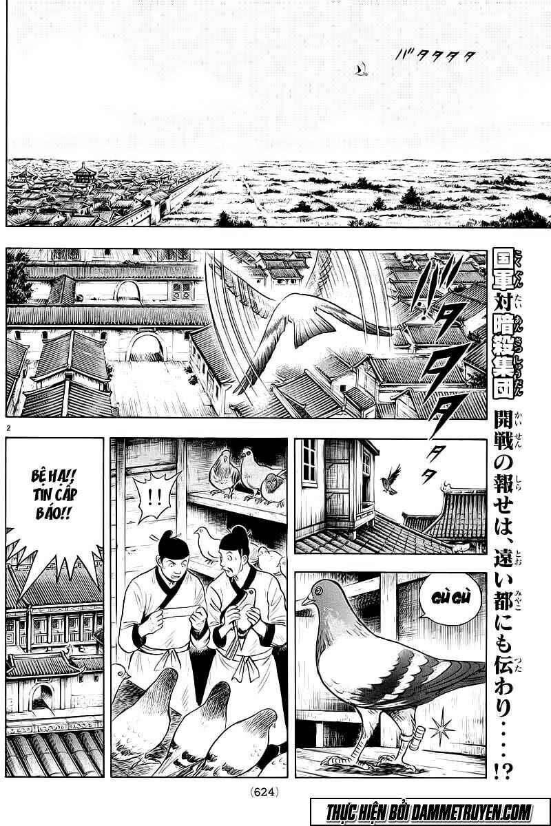 Hoàng Phi Hồng Phần Iv Chapter 117 - Trang 2