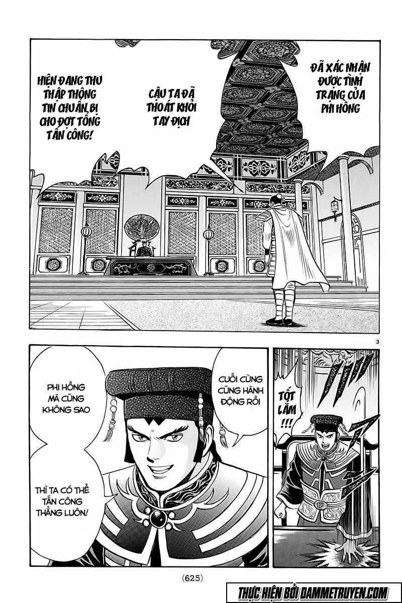 Hoàng Phi Hồng Phần Iv Chapter 117 - Trang 2