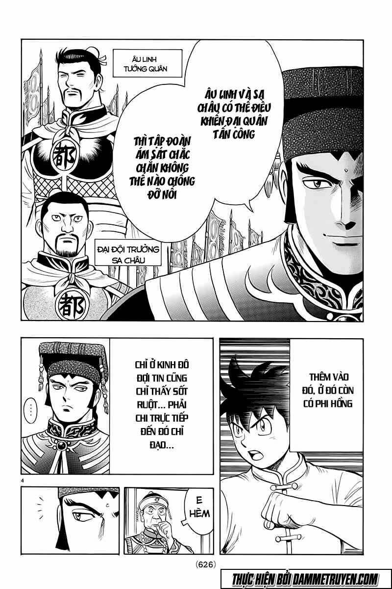 Hoàng Phi Hồng Phần Iv Chapter 117 - Trang 2