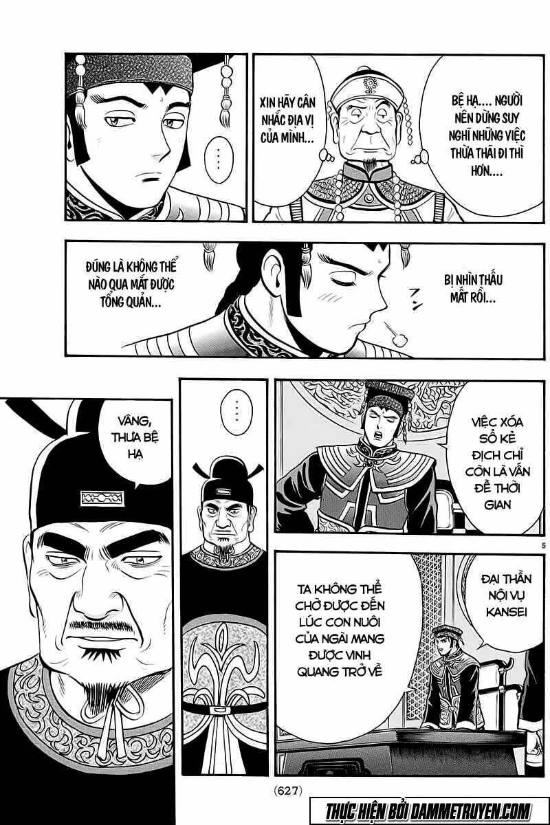 Hoàng Phi Hồng Phần Iv Chapter 117 - Trang 2