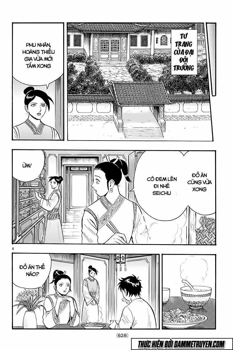 Hoàng Phi Hồng Phần Iv Chapter 117 - Trang 2