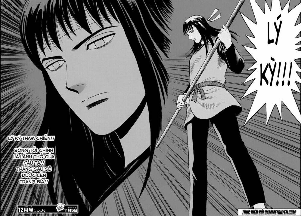 Hoàng Phi Hồng Phần Iv Chapter 118 - Trang 2