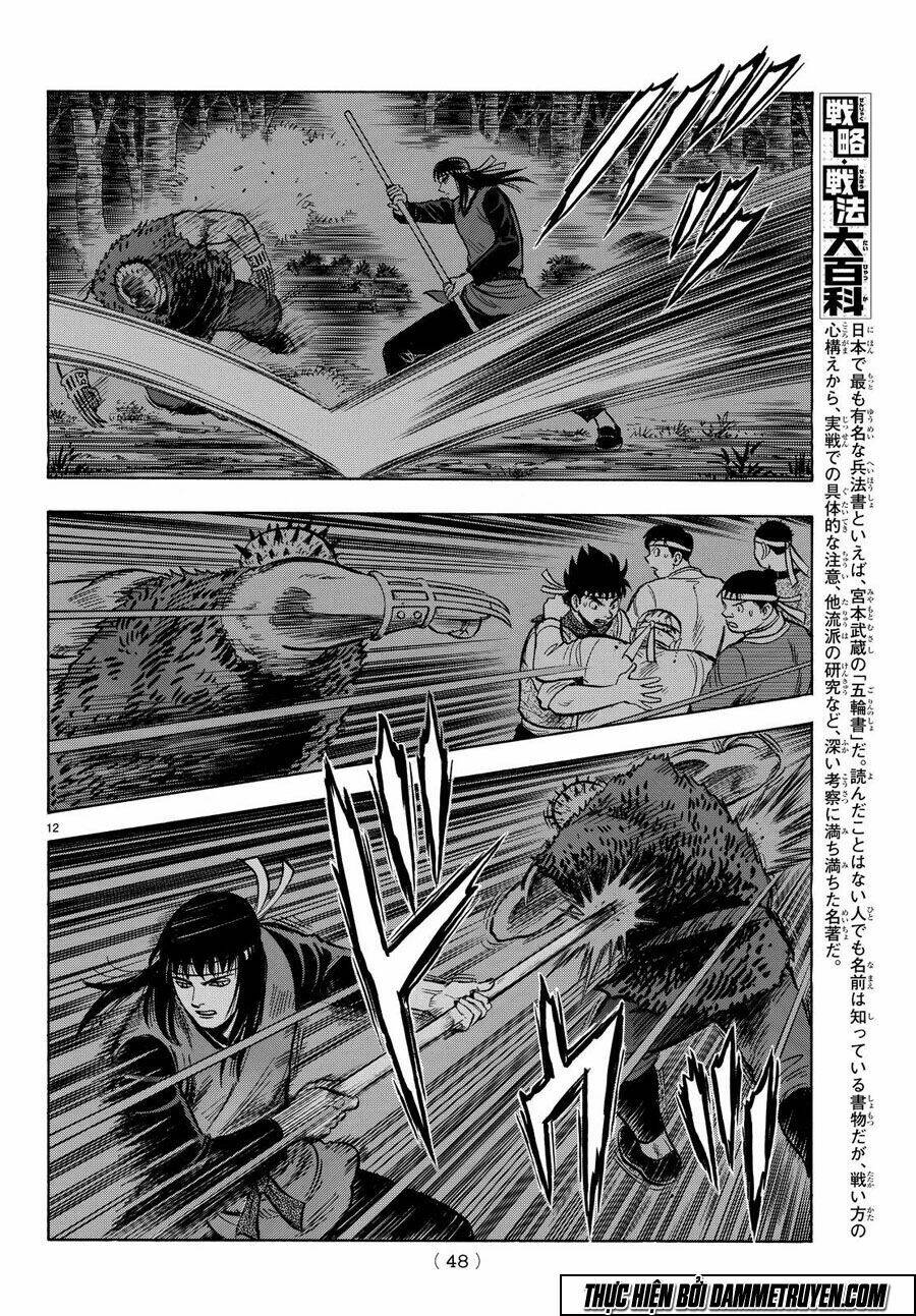 Hoàng Phi Hồng Phần Iv Chapter 119 - Trang 2