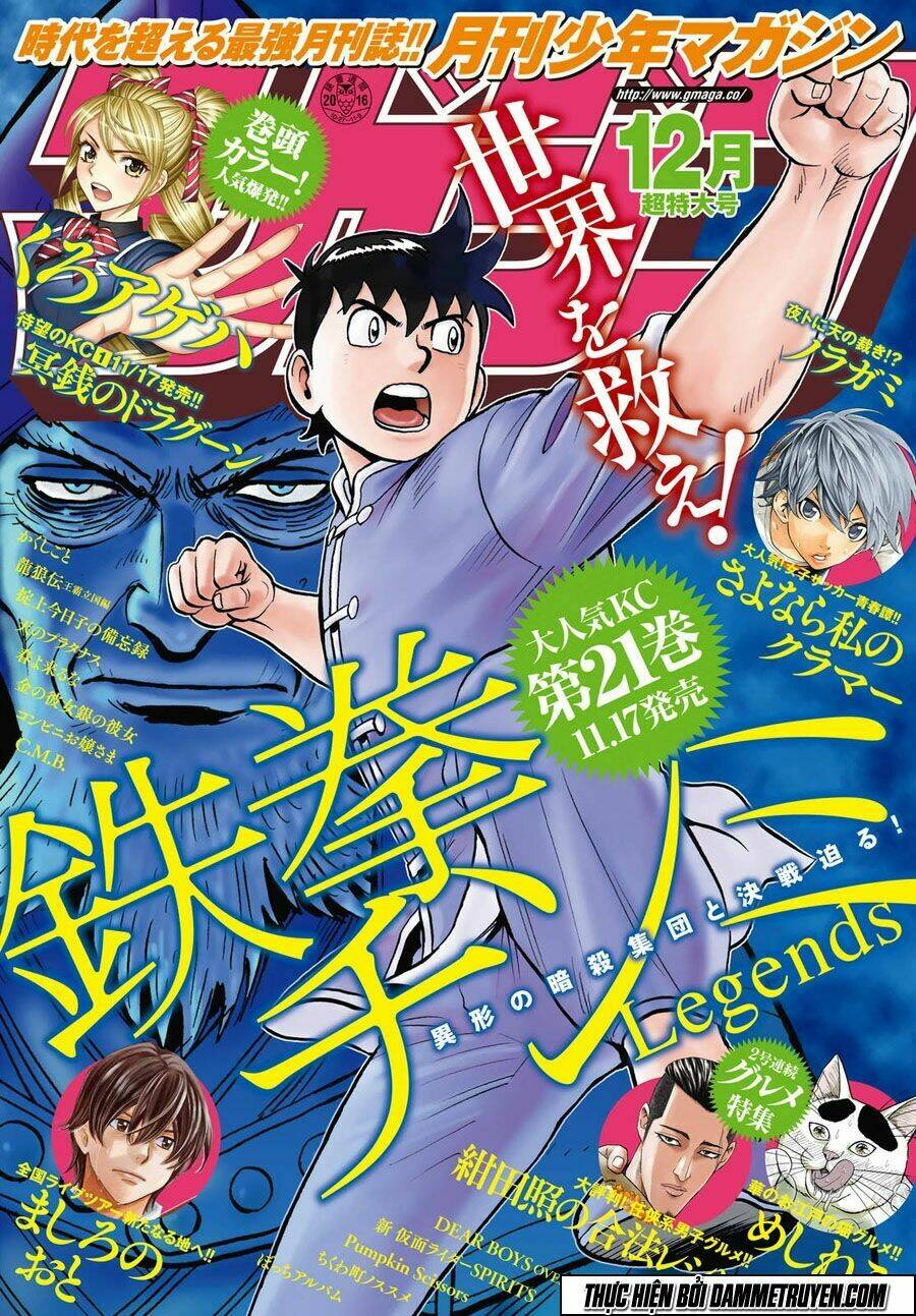 Hoàng Phi Hồng Phần Iv Chapter 119 - Trang 2