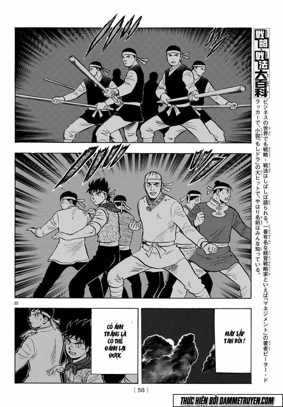 Hoàng Phi Hồng Phần Iv Chapter 119 - Trang 2