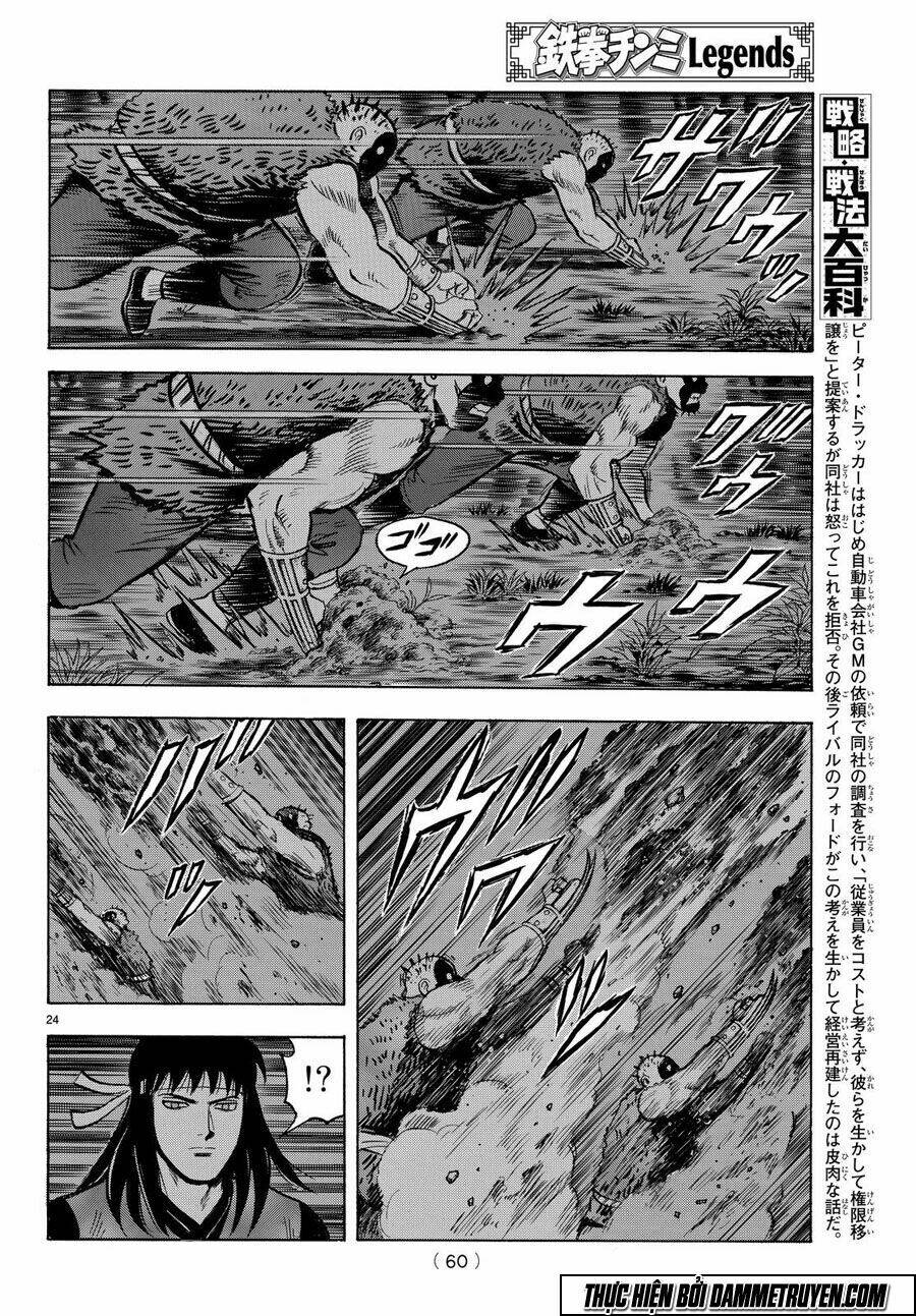 Hoàng Phi Hồng Phần Iv Chapter 119 - Trang 2