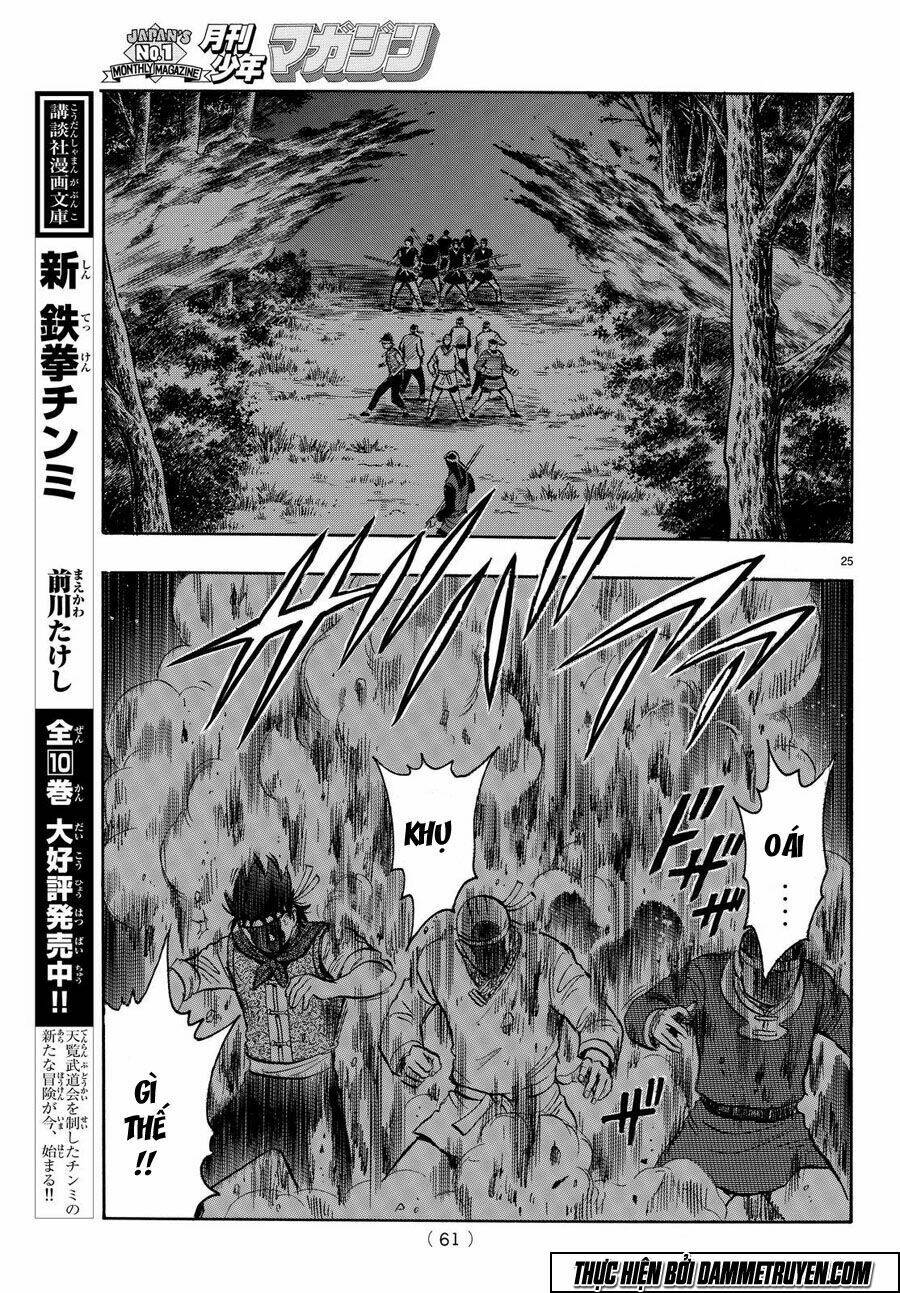 Hoàng Phi Hồng Phần Iv Chapter 119 - Trang 2