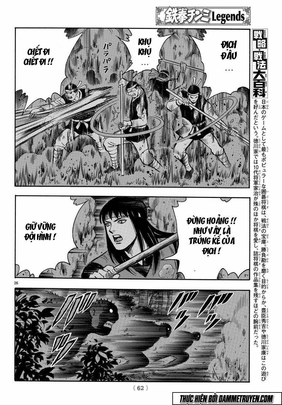 Hoàng Phi Hồng Phần Iv Chapter 119 - Trang 2