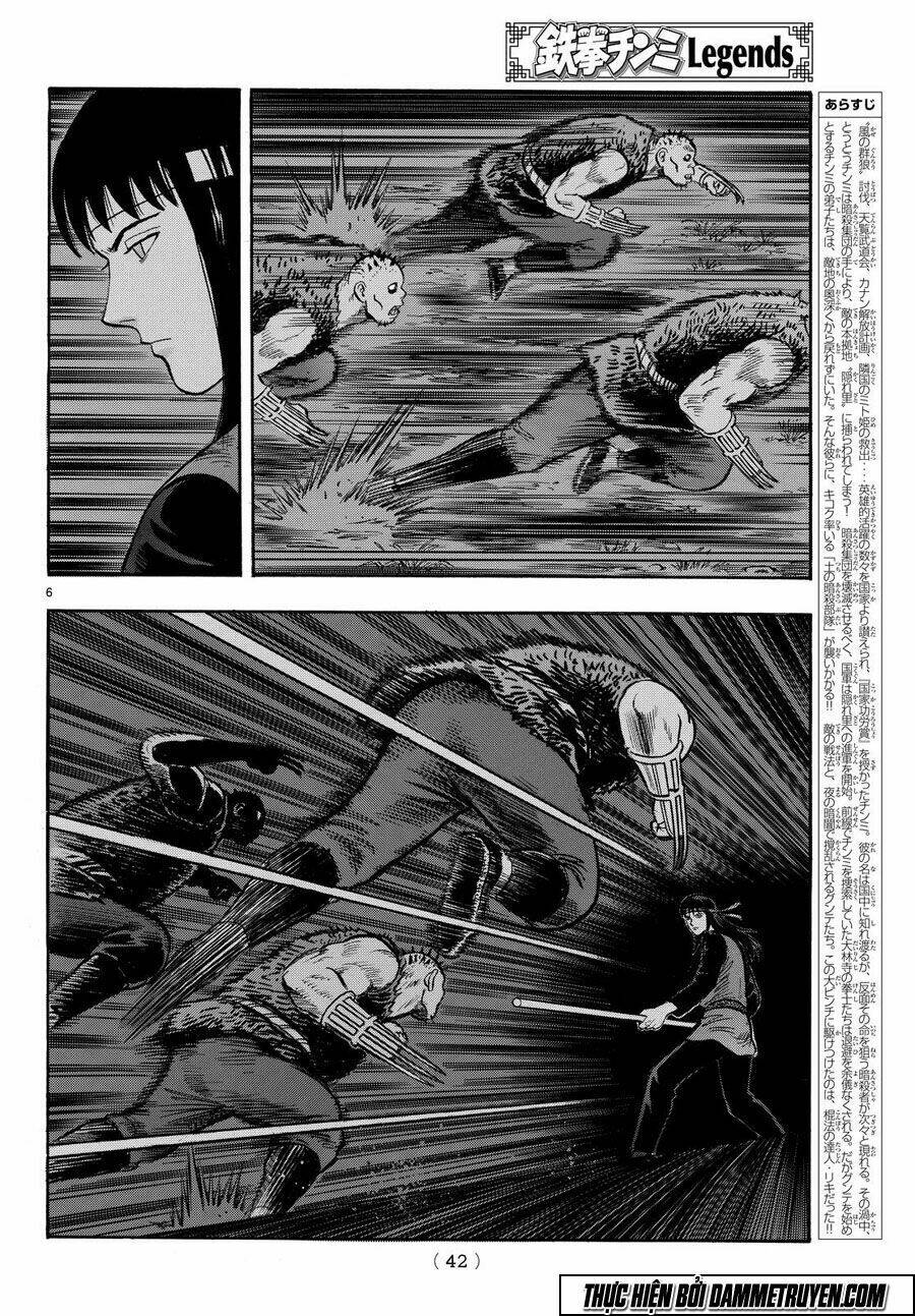 Hoàng Phi Hồng Phần Iv Chapter 119 - Trang 2