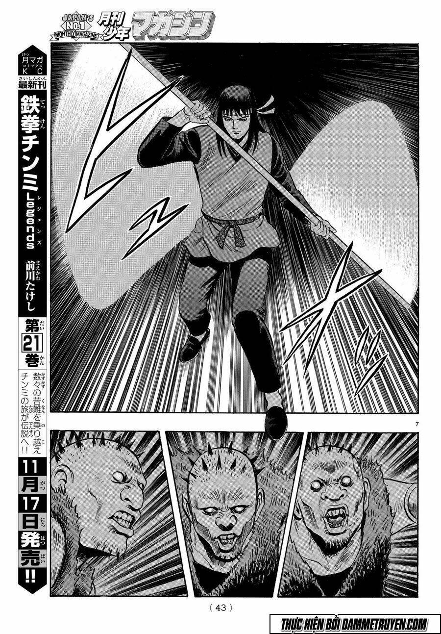 Hoàng Phi Hồng Phần Iv Chapter 119 - Trang 2