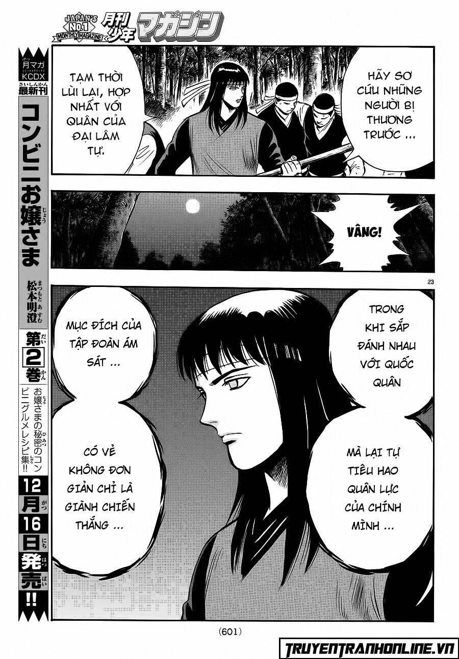 Hoàng Phi Hồng Phần Iv Chapter 120 - Trang 2