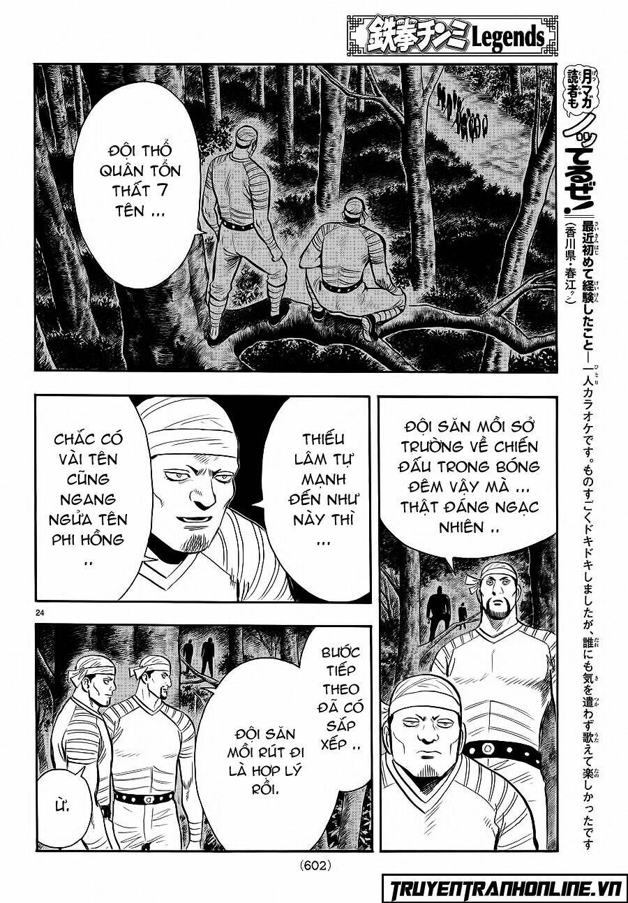 Hoàng Phi Hồng Phần Iv Chapter 120 - Trang 2