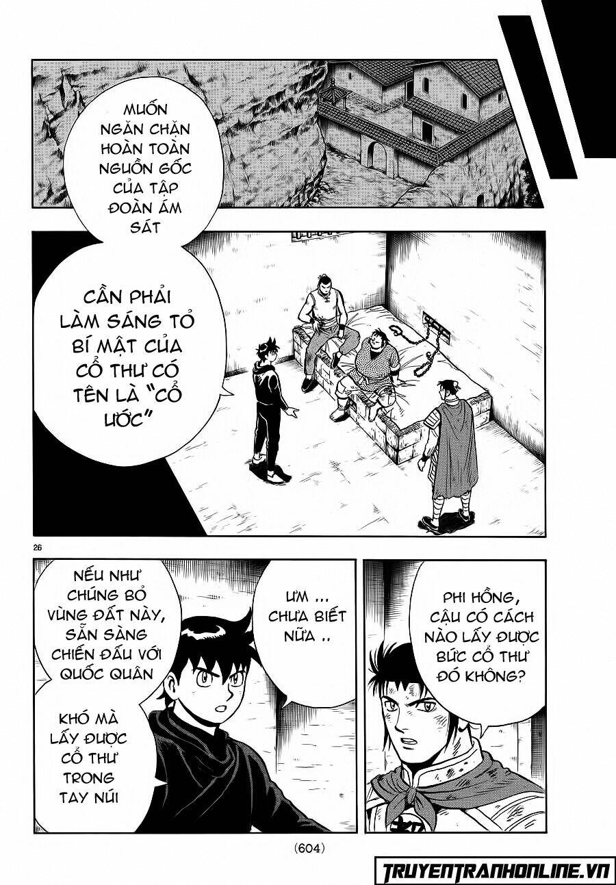 Hoàng Phi Hồng Phần Iv Chapter 120 - Trang 2