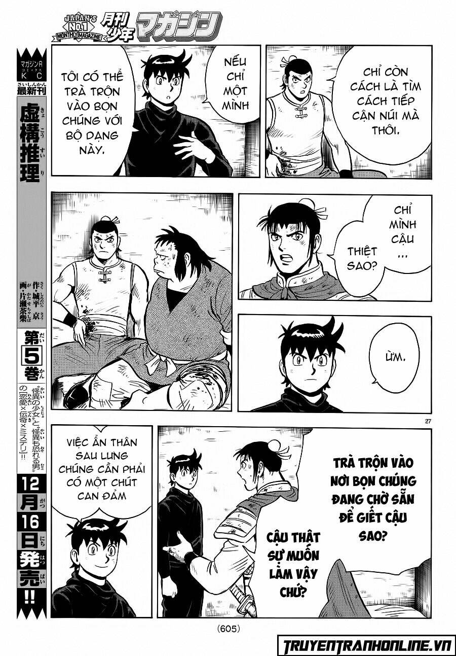 Hoàng Phi Hồng Phần Iv Chapter 120 - Trang 2